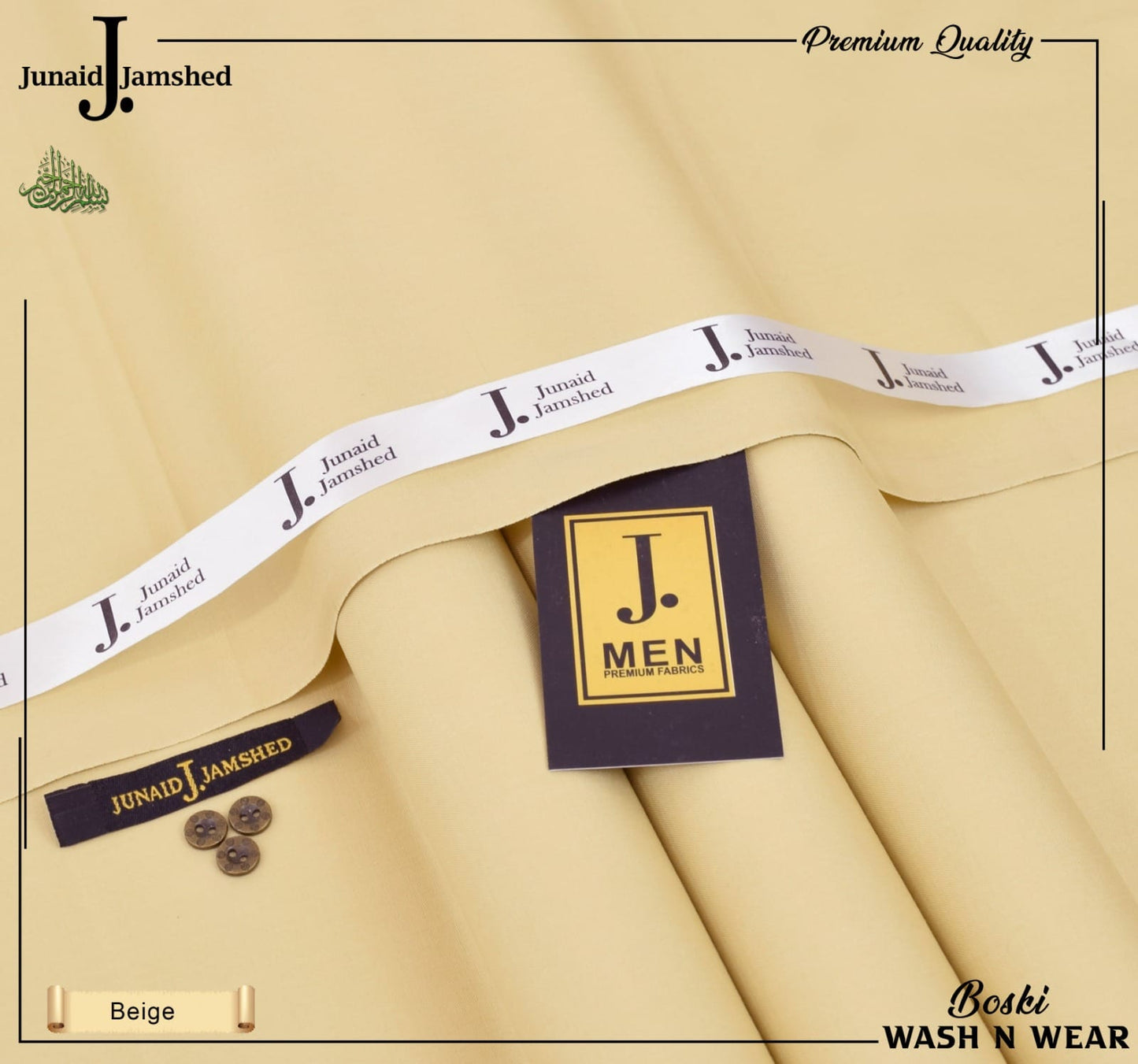 GENTS BOSKI WASH & WEAR